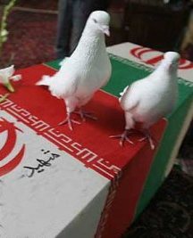 بالگرد حامل دو شهید گمنام به سمت منطقه ویژه پارس پرواز کرد