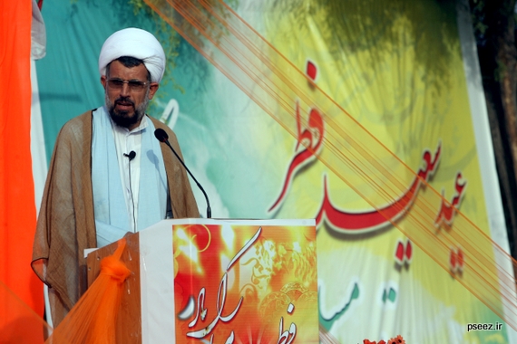 برگزاری نمازعید فطر درعسلویه