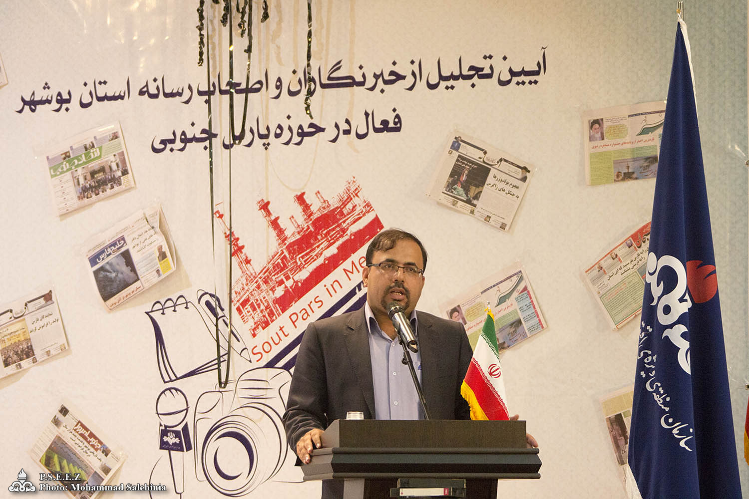 توسعه میدان گازی پارس شمالی و دیگر میادین مشترک  از اولویت های وزارت نفت در شرایط پسا تحریم است