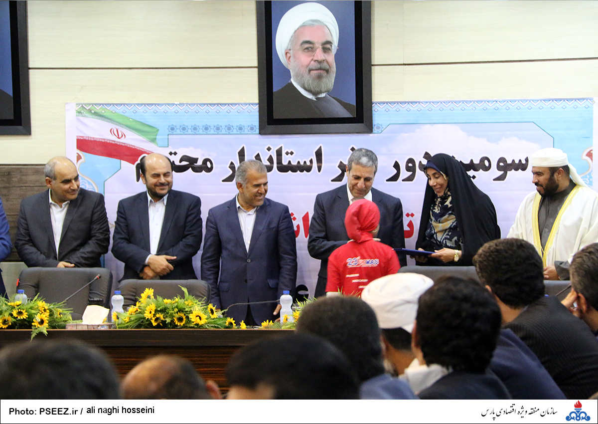 نشست سومین دور سفر استاندار بوشهر با رویکرد توسعه و اشتغال روستایی از دریچه دوربین