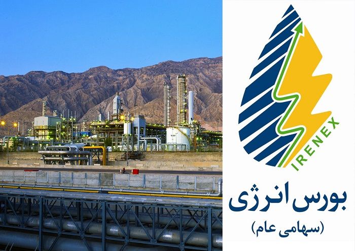 فروش اوراق سلف نفتی با طرح اقتصادی دولت تفاوت دارد