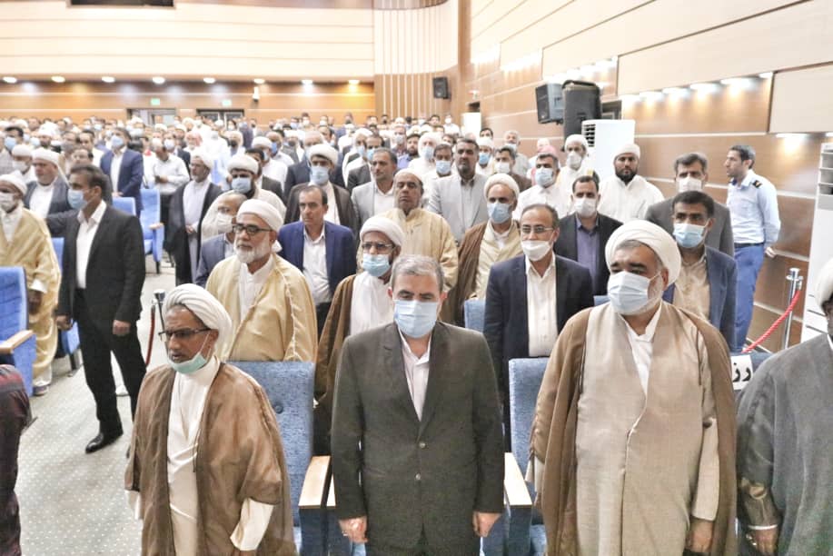 همایش حقوق بشر آمریکایی در عسلویه برگزار شد