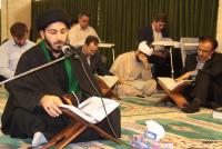 مراسم دعای پر فیض عرفه در مسجد منطقه ویژه پارس