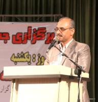 کمک 130 میلیون ریالی کارکنان منطقه ویژه پارس به زندانیان جرایم مالی غیرعمد