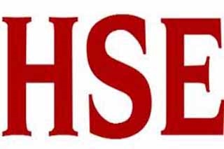 شورای مرکزی HSE "سلام" در صنعت نفت تشکیل شد