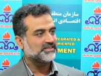 استقرار سیستم مدیریت یکپارچه در منطقه ویژه پارس