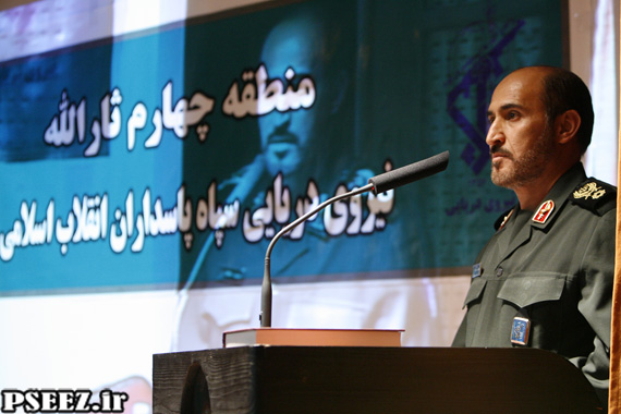 گزارش تصویری/ مراسم آغاز به کار منطقه چهارم ثارالله نیروی دریایی سپاه