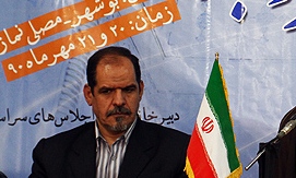 بیش از ۲۰ موضوع در زمینه نماز در اجلاس امسال بررسی می شود