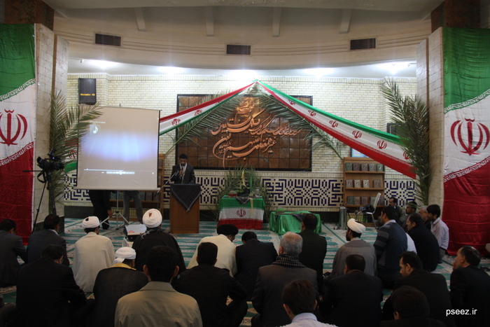 یادواره شهدای شهرستان عسلویه برگزار شد