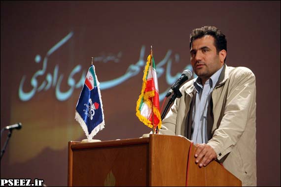 گزارش تصویری/ برگزاری جشن نیمه شعبان در سازمان منطقه ویژه اقتصادی انرژی پارس (1)