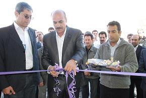 بهره برداری از ایستگاه بازرسی تاسیسات عملیاتی پالایشگاه جم