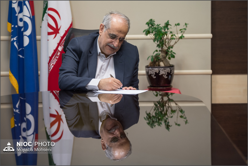 پیام مدیرعامل شرکت ملی نفت ایران به&zwnj;مناسبت هفته محیط زیست