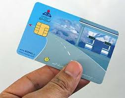 بنزین حمایتی 100 تومانی فردا در کارت&zwnj;های سوخت شارژ می&zwnj;شود