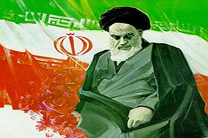 پیام مدیرعامل سازمان منطقه ویژه پارس به مناسبت ۱۲ بهمن ماه، سالروز ورود امام(ره) به کشور  و آغاز دهه مبارک فجر