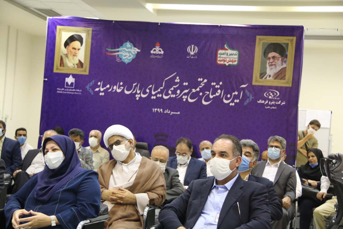 افتتاح پتروشیمی&zwnj;های کیمیای پارس خاورمیانه و متانول کاوه در منطقه ویژه پارس