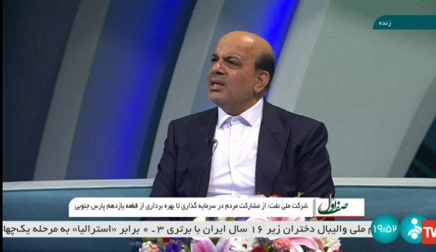 توسعه فاز ۱۱ پارس جنوبی نتیجه اعتماد به متخصصان ایرانی است/ دیپلماسی موفق انرژی افزایش صادرات نفت را رقم زد