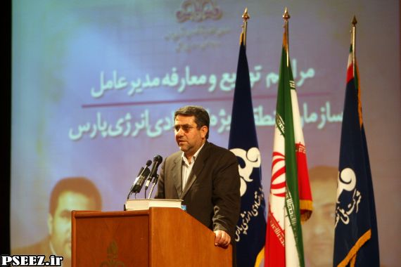 شرکت نفت بودجه محرومیت زدایی استان بوشهر را تامین می کند