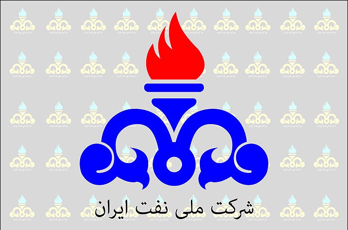 جزئیات بودجه سال ٩٤ شرکت ملی نفت ایران