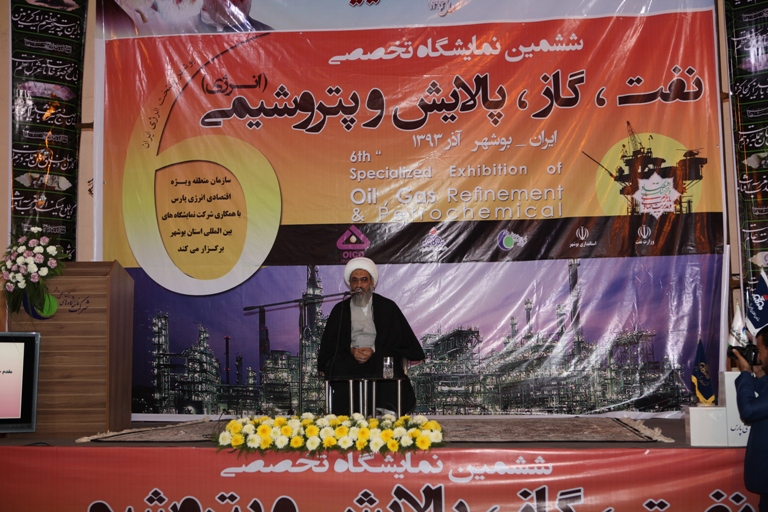توسعه صنایع پایین دستی در دستور کار وزارت نفت قرار گیرد