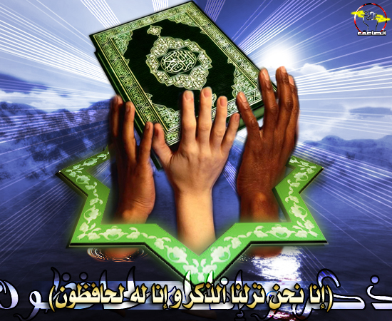 انقلاب اسلامی نشات گرفته از کلام وحی است