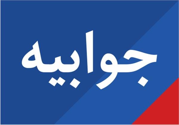 فعالیت فعالان اقتصادى و سرمایه گذارى در چارچوب مقررات وسریع ترین زمان ممکن انجام مى شود