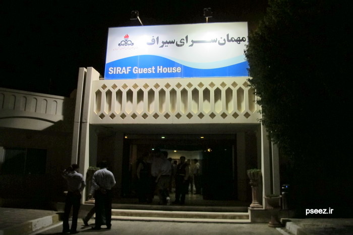 اسکان خانواده مفقود شدگان &laquo;کوشا 1&raquo; در منطقه ویژه پارس