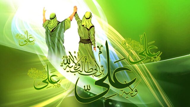 پیام تبریک مدیر عامل سازمان منطقه ویژه پارس به مناسبت عید غدیر