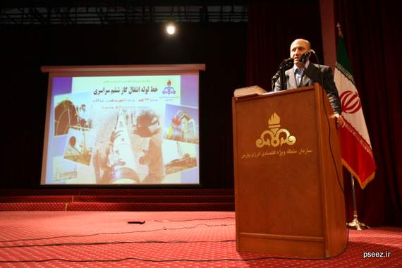 21 شهر استان بوشهر با خط لوله ششم سراسری گاز تغذیه می شوند