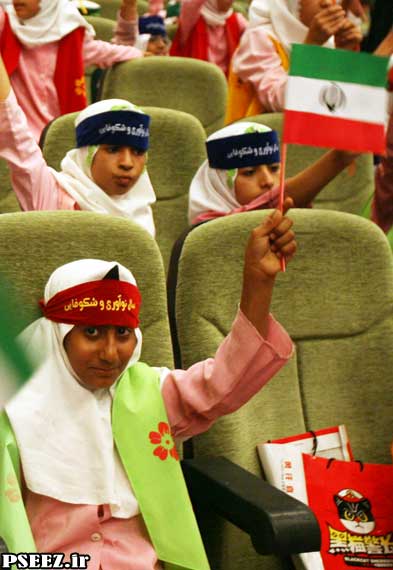 جشن شکوفایی در پارس جنوبی
