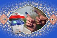 حضور حماسی کارکنان سازمان منطقه ویژه اقتصادی انرژی پارس در انتخابات