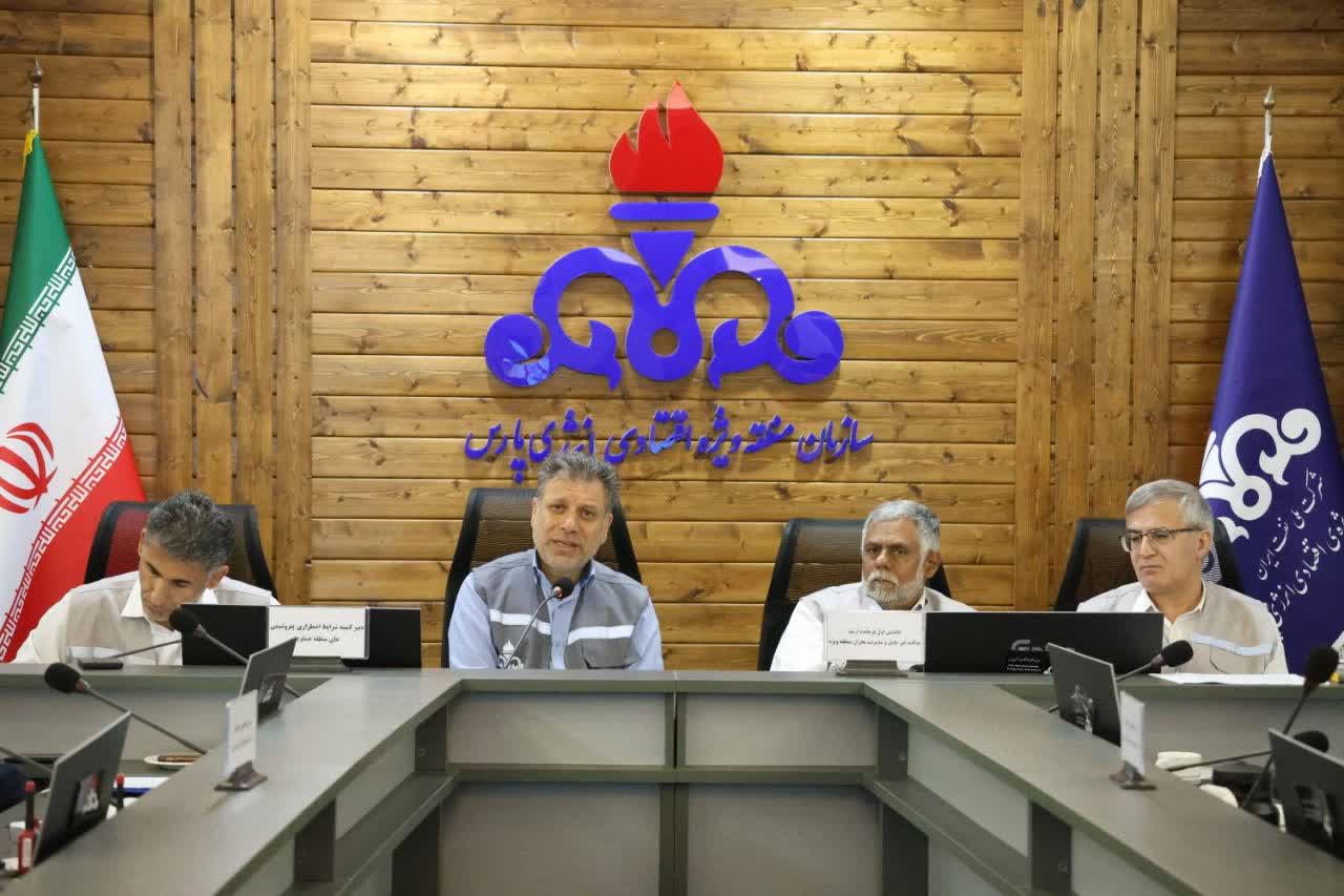 برگزاری مانور دورمیزی تاب آوری و پایداری شبکه برق منطقه پارس جنوبی