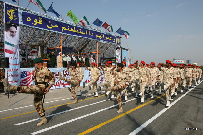 گزارش تصویری  <strong class='sis-keyword'>رژه</strong> 1
