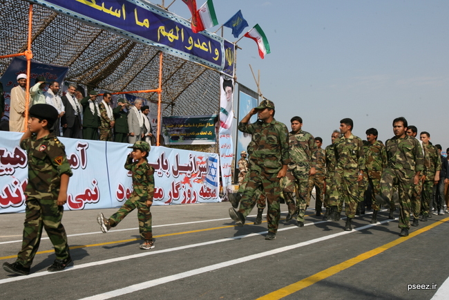گزارش تصویری  <strong class='sis-keyword'>رژه</strong> 1