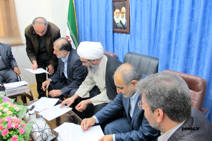 امضای  <strong class='sis-keyword'>تفاهم نامه</strong> مصوبات سفر مقام معظم رهبری به عسلویه