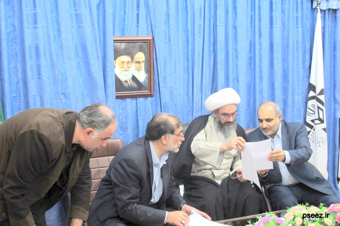 امضای  <strong class='sis-keyword'>تفاهم نامه</strong> مصوبات سفر مقام معظم رهبری به عسلویه