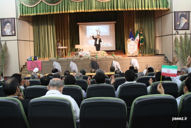 سومین گردهمایی  <strong class='sis-keyword'>ایثارگران</strong> منطقه ویژه پارس