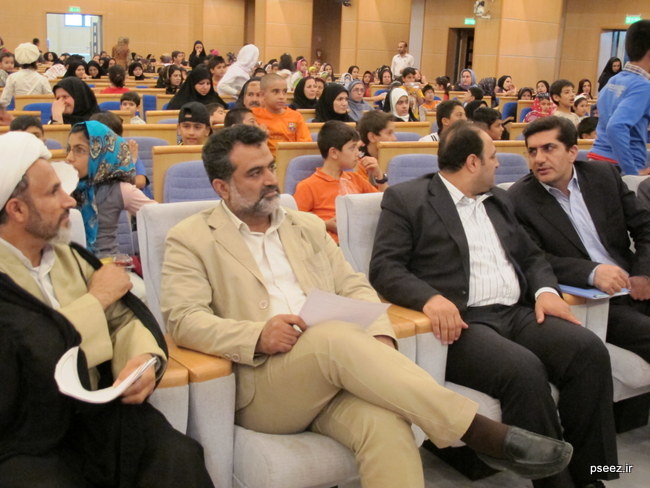 اختتامیه اردوی فرهنگی  <strong class='sis-keyword'>ورزشی</strong> فرزندان کارکنان