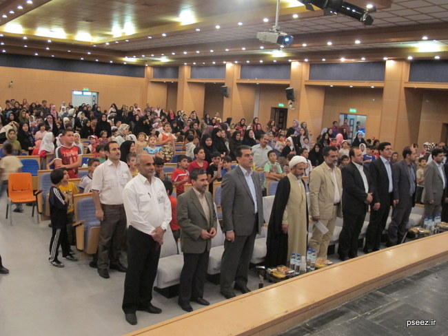 اختتامیه اردوی فرهنگی  <strong class='sis-keyword'>ورزشی</strong> فرزندان کارکنان