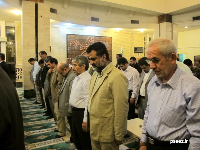 سفر  <strong class='sis-keyword'>کمیسیون</strong> برنامه و بودجه