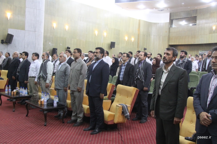 چهارمین  <strong class='sis-keyword'>گردهمایی ایثارگران</strong> منطقه ویژه پارس