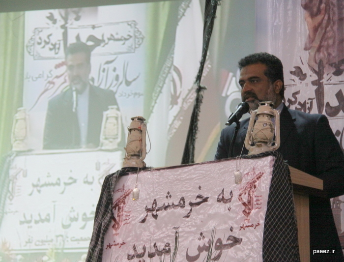 چهارمین  <strong class='sis-keyword'>گردهمایی ایثارگران</strong> منطقه ویژه پارس