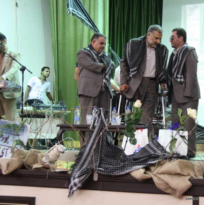 چهارمین گردهمایی  <strong class='sis-keyword'>ایثارگران</strong> منطقه ویژه پارس