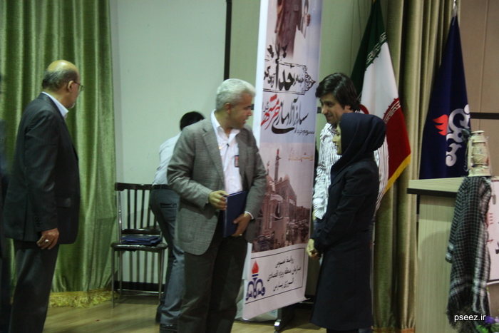 چهارمین گردهمایی  <strong class='sis-keyword'>ایثارگران</strong> منطقه ویژه پارس
