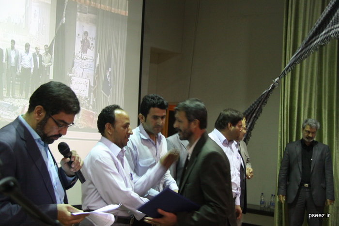 چهارمین گردهمایی  <strong class='sis-keyword'>ایثارگران</strong> منطقه ویژه پارس