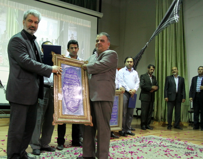 چهارمین گردهمایی  <strong class='sis-keyword'>ایثارگران</strong> منطقه ویژه پارس