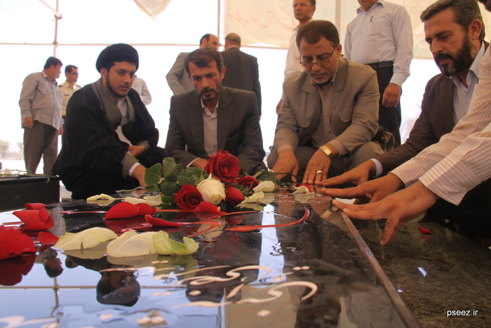 چهارمین گردهمایی  <strong class='sis-keyword'>ایثارگران</strong> منطقه ویژه پارس