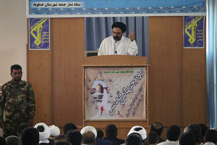 راهپیمایی روز جهانی  <strong class='sis-keyword'>قدس</strong> عسلویه 5