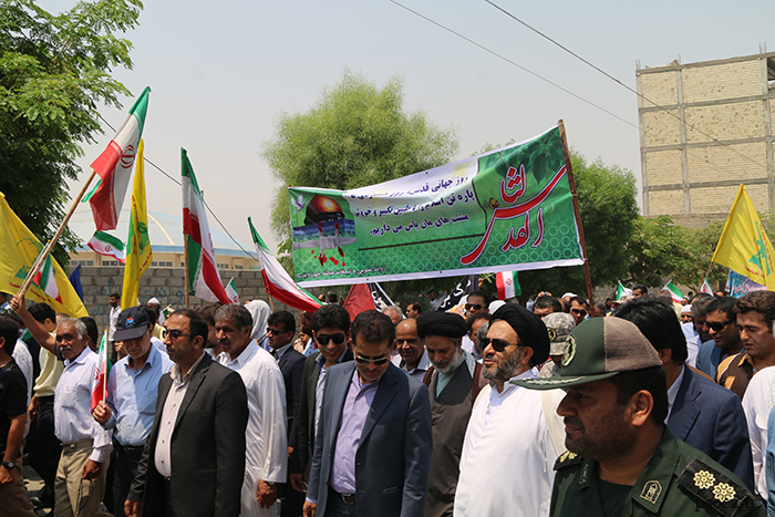 راهپیمایی روز جهانی  <strong class='sis-keyword'>قدس</strong> عسلویه 14
