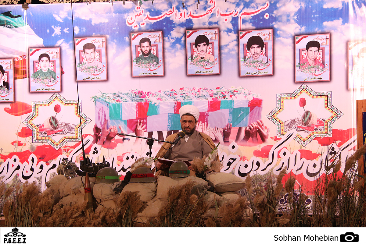 یادواره شهدای  <strong class='sis-keyword'>دهستان اخند</strong> 7