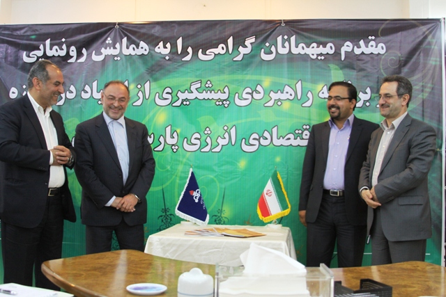 رونمایی  1
